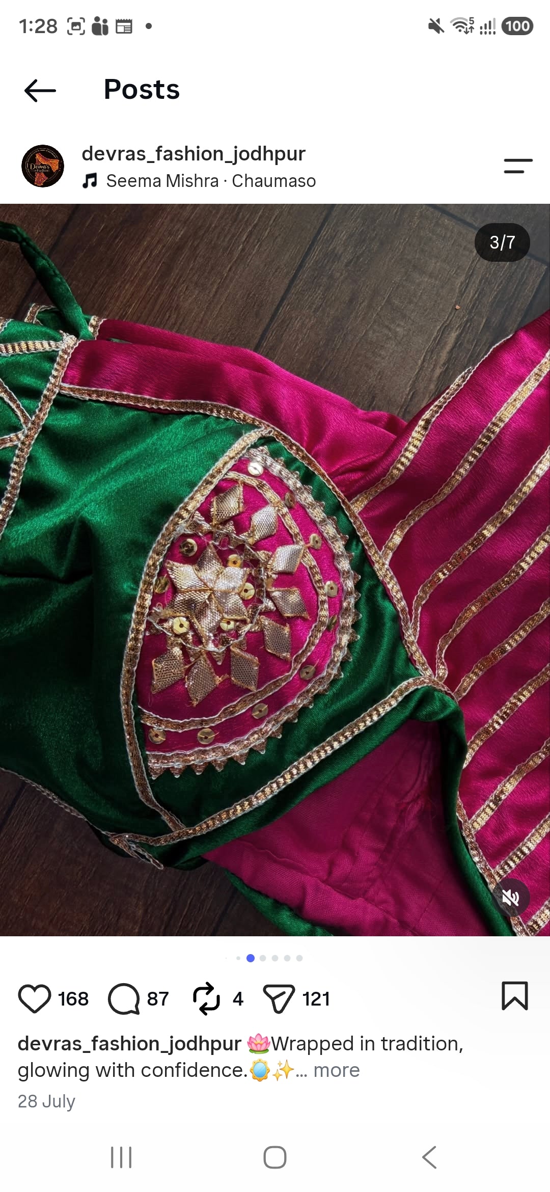 Rani Aangi Blouse with Intricate Gota work ||