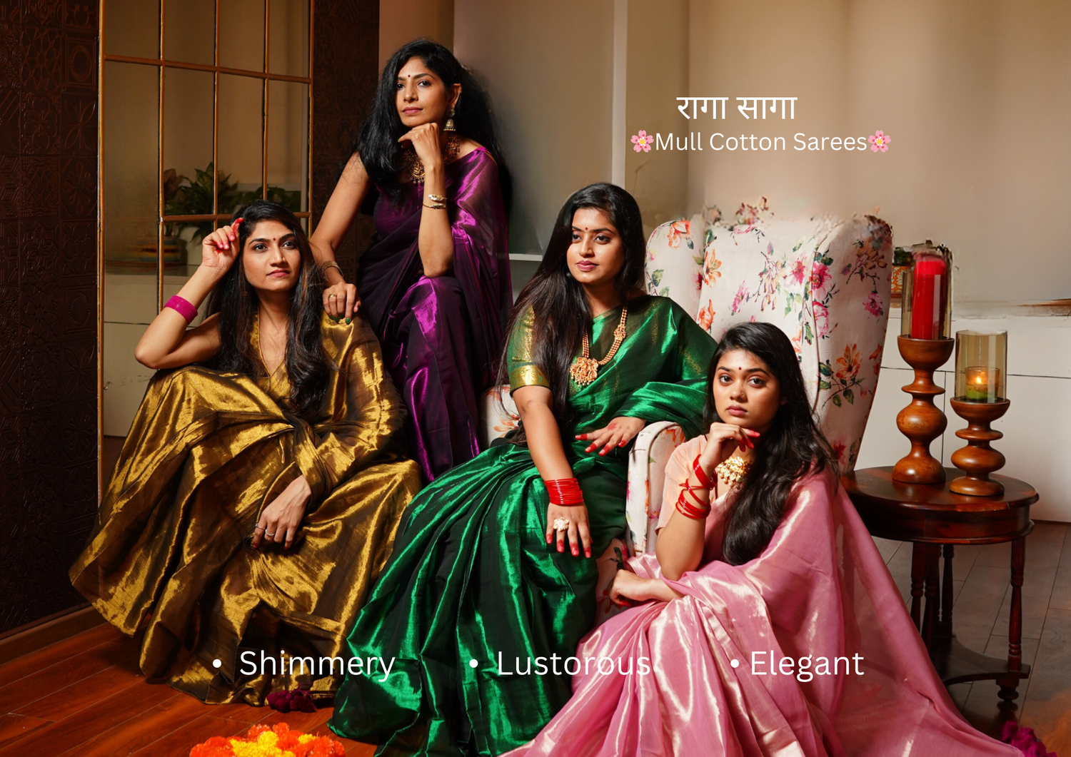 All Collections