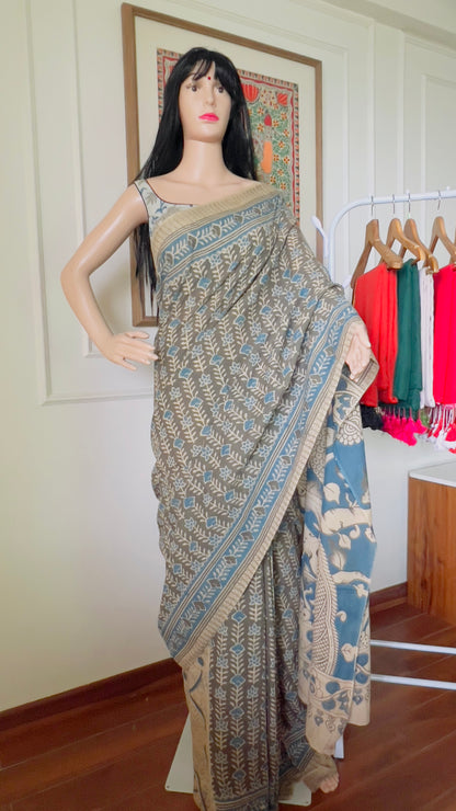 U D A N || Handloom Cotton Saree