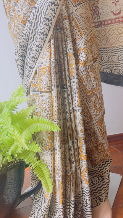 U D A N || Handloom Cotton Saree