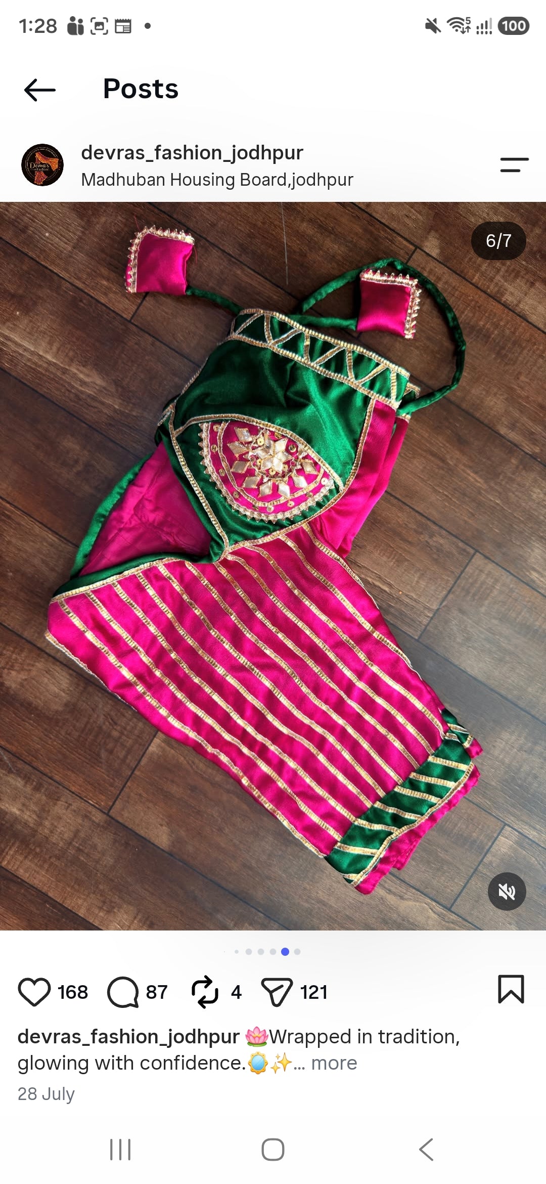 Rani Aangi Blouse with Intricate Gota work ||