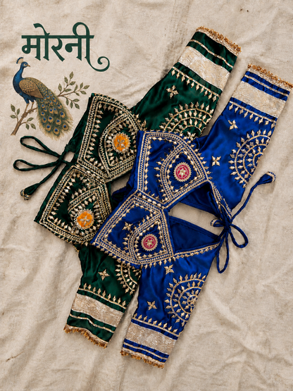 Blue Aangi Blouse with Intricate Hand work || Morni